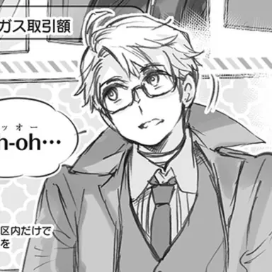 Profile image of ヒーロー
