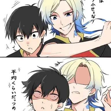 Profile image of Kaiser