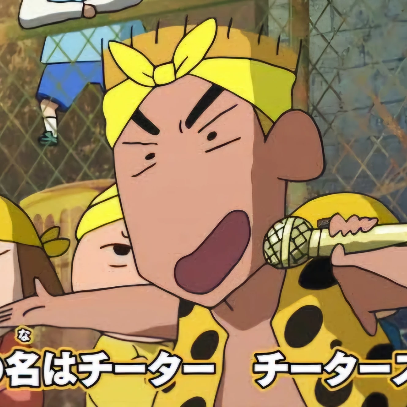 チーター