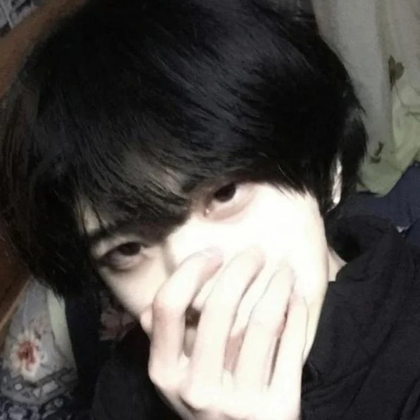 진아