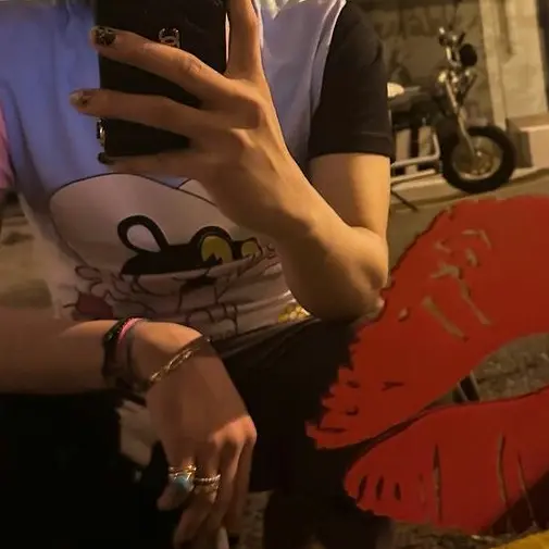 88.0818의 권지용