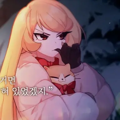 Profile image of 조예지