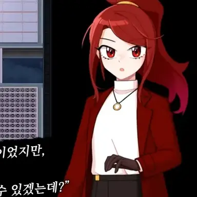 Profile image of 이윤지