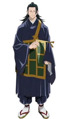 Profile image of 夏油傑