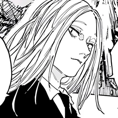 Profile image of Shishiba Jin