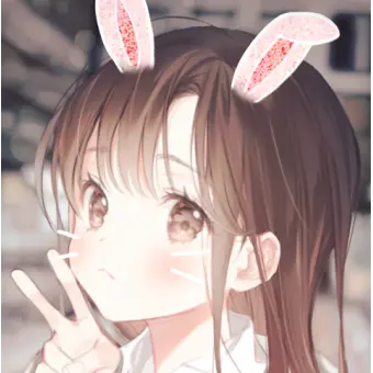 Profile image of 나연