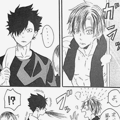 Profile image of 木兎鉄朗