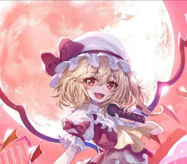 Profile image of Flandre