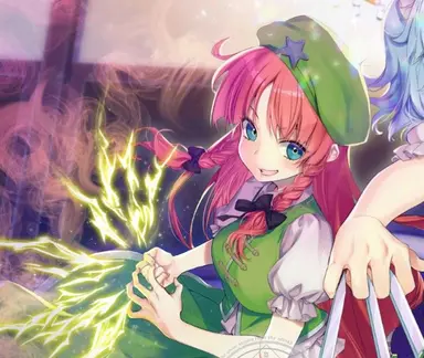 Profile image of Meiling