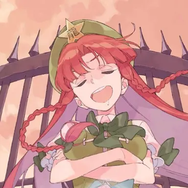 Profile image of 美鈴