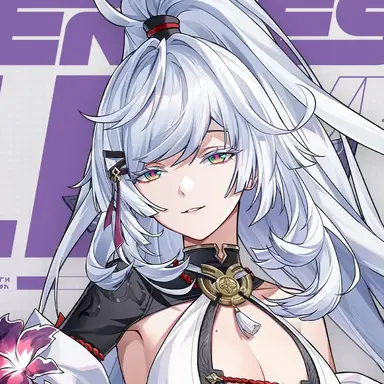 Profile image of Zankou