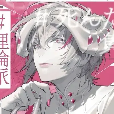 GoldenStool7495의 Klaus Richter