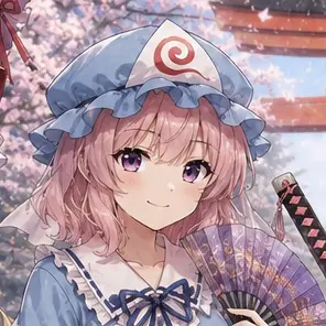 Profile image of 幽々子