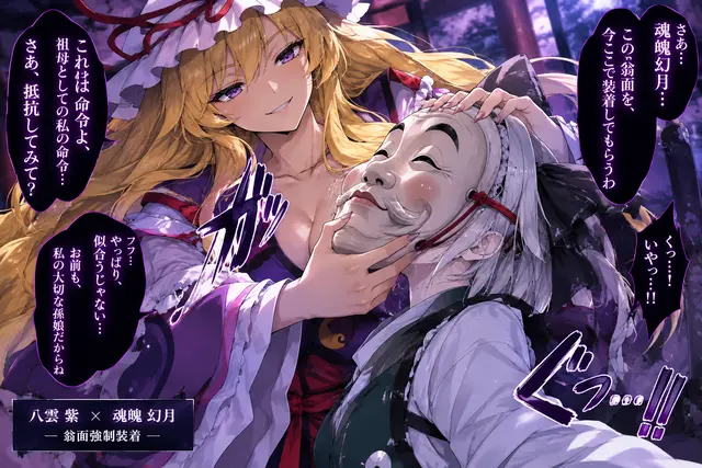 Profile image of 紫