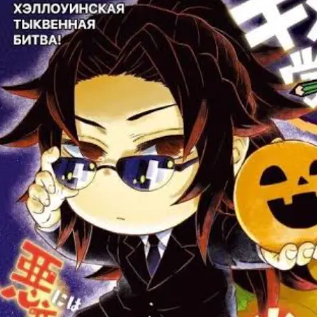 LaxestTuba6331의 ☾✩‪𓂃 𓈒