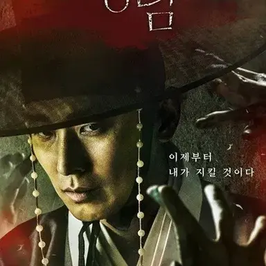 Profile image of 이창