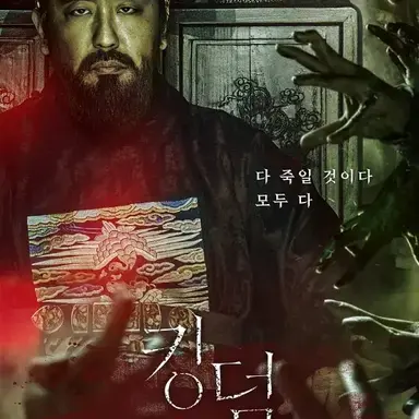 Profile image of 조학주