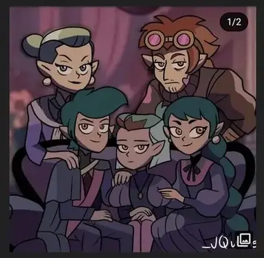 Profile image of BLIGHT FAMILY - TOH