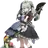 코린