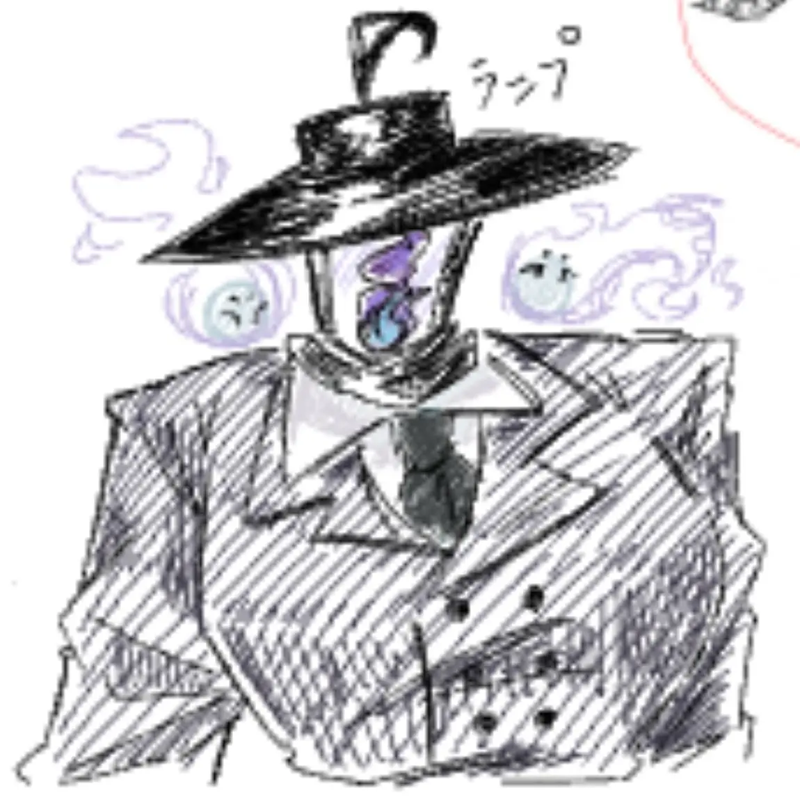 YataMeJ60의 長寿の人外