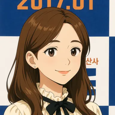 Profile image of 윤아