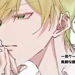 Profile image of ぷりっつ