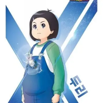 Profile image of 구두리