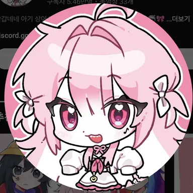 Profile image of 네즈