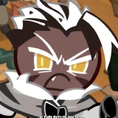 Profile image of 크런치초코칩