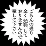 Profile image of イブキ