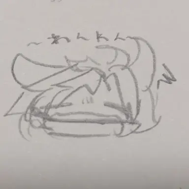 Profile image of いぇーい