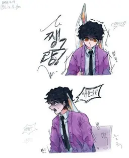 Profile image of 초세여