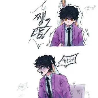 Profile image of 황수현