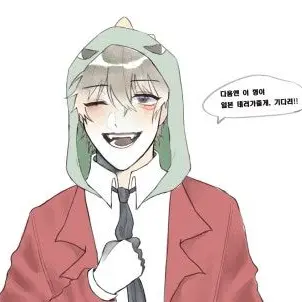 Profile image of 정공룡