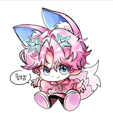 Profile image of 밥풀