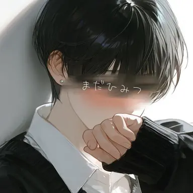 Profile image of 叶多