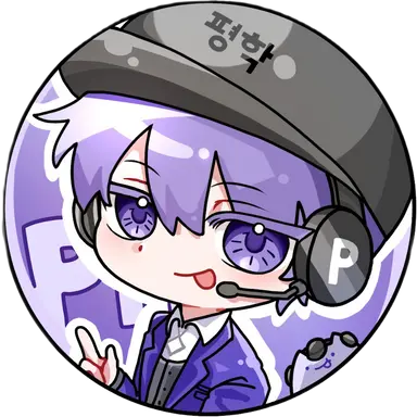 Profile image of 평학