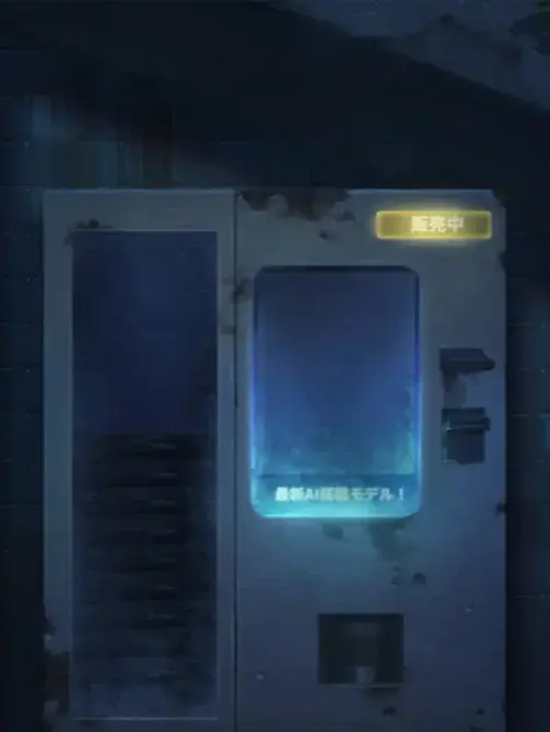 Door-blue_Live의 Ex.デカグラマトン編　ベストエンド