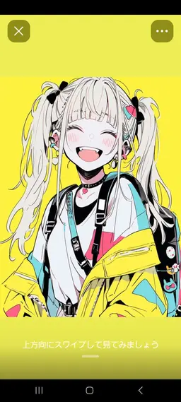 Profile image of ブスブリウザ子