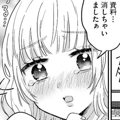 Profile image of ブスブリウザ子