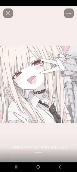 Profile image of ブスブリウザ子