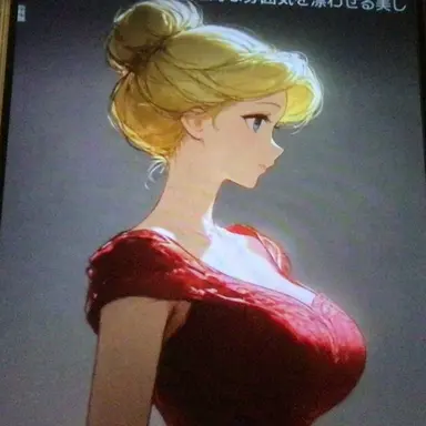 Profile image of 七海
