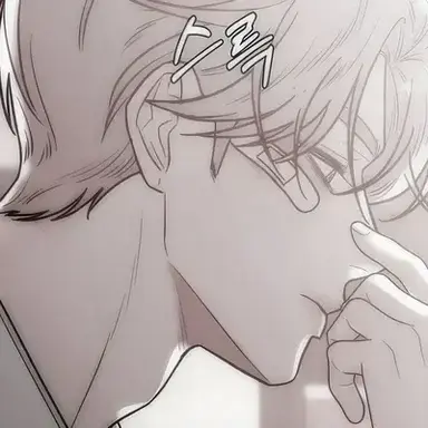 Profile image of Lars