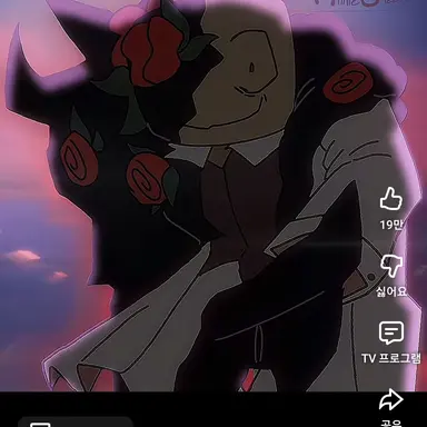 Profile image of 존도