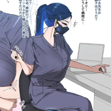 SlowDisc7128의 綺麗な医師