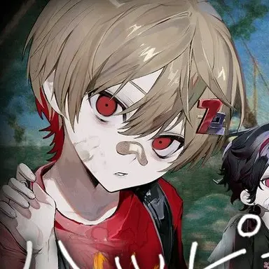 Profile image of なつ