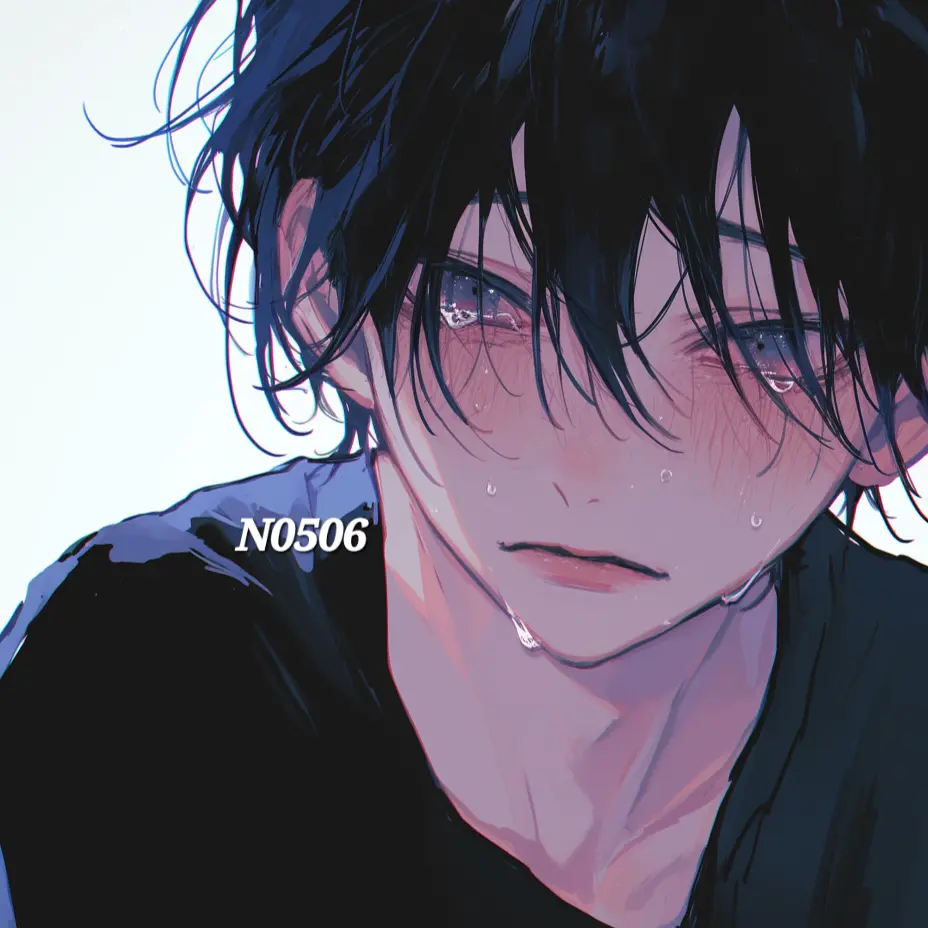 N0506의 강도하