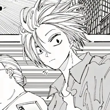 Profile image of 朝倉信