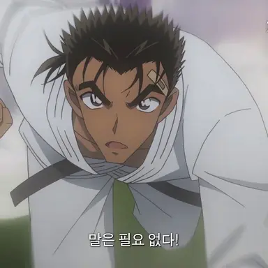 Profile image of 쿄고쿠 마코토