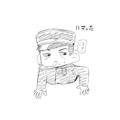 Profile image of 月島